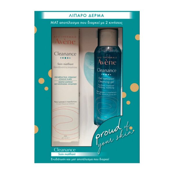 Avène - Cleanance Soin Matifiant 40ml & Δώρο Cleanance Gel Καθαρισμού 100ml