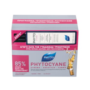 Phyto Duo Phytocyane Promo (+Shampoo 200ml)