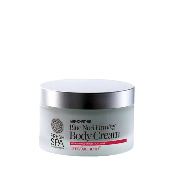 Natura Siberica Fresh Spa Kam-Chat-Ka Blue Nori Firming Body Cream 200ml