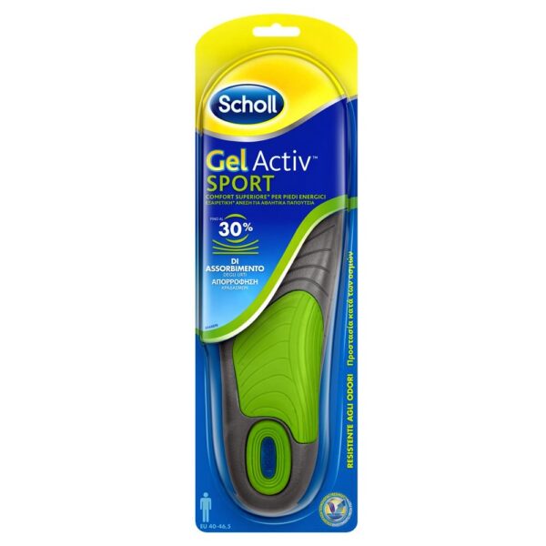 Scholl Ανατομικοί Πάτοι Gelactiv για αθλητικά παπούτσια για Άνδρες