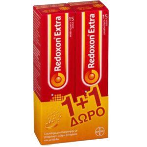 Redoxon Extra 15 Effervescent Tabs Pr(1+1 Δώρο)