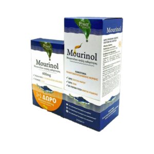 Power Health Mourinol 250ml (Promo+20 Caps)