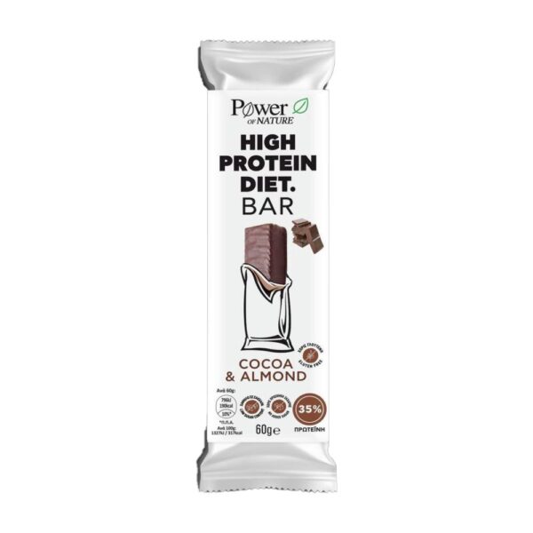Power High Protein Bar Dark Choco - Almond Cacao Flavor 60gr