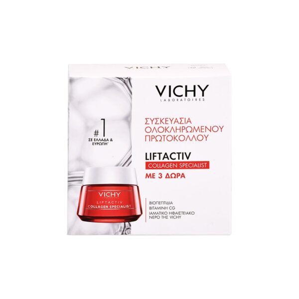 Vichy Liftactiv Collagen 50ml Promo + Liftactiv Night 15ml & Mineral 89 4ml & Epidermic Filler 10ml