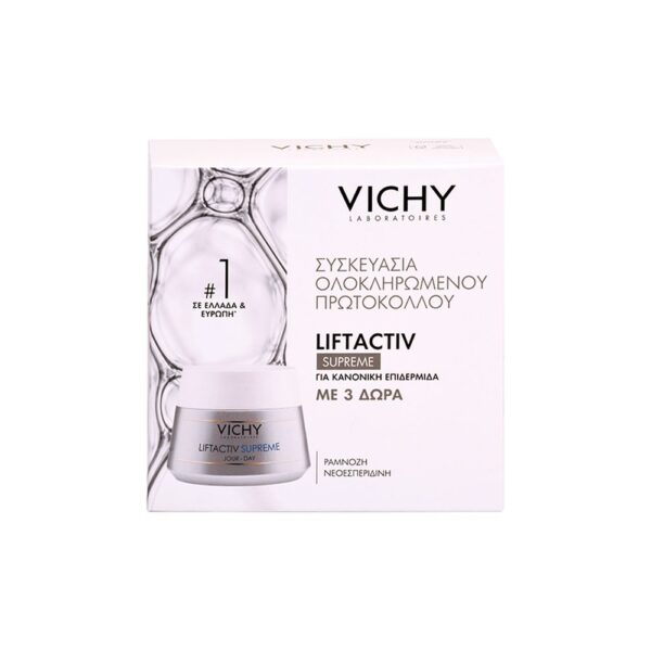 Vichy Liftactiv Supreme Pnm Promo + Liftactiv Night 15ml & Mineral 89 4ml & Epidermic Filler 10ml