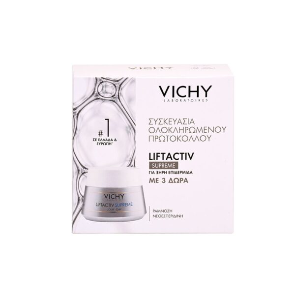 Vichy Liftactiv Supreme Dry 50ml Promo + Liftactiv Night 15ml & Mineral 89 4ml & Epidermic Filler 10ml