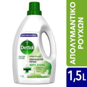 Dettol Απολυμαντικό για τα Ρούχα Χωρίς Άρωμα 1, 5lt