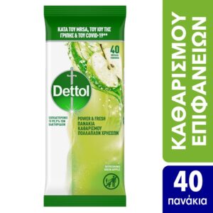 Dettol Απολυμαντικά Πανάκια Καθαρισμού Επιφανειών με Άρωμα Πράσινο Μήλο 40τεμάχια