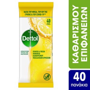 Dettol Υγρά Απολυμαντικά Πανάκια Καθαρισμού Επιφανειών με Άρωμα Λεμόνι&Lime 40τεμάχια