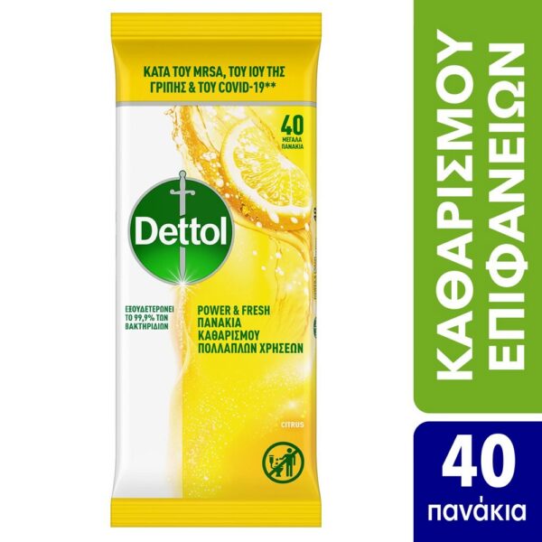 Dettol Υγρά Απολυμαντικά Πανάκια Καθαρισμού Επιφανειών με Άρωμα Λεμόνι&Lime 40τεμάχια
