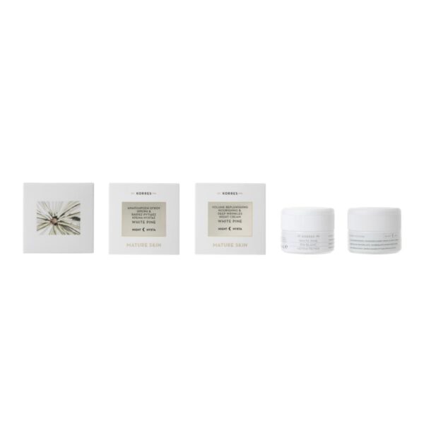 Korres Face White Pine Night Cream 40ml