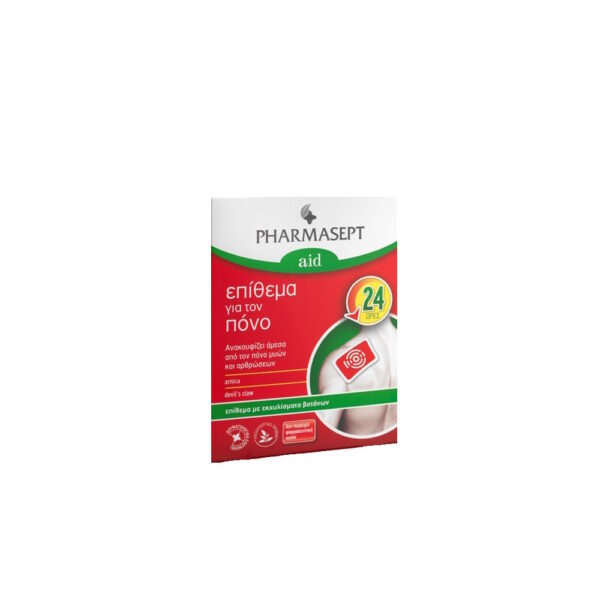 Pharmasept Tol Velvet Επίθεμα Για Πόνο 1τμχ.