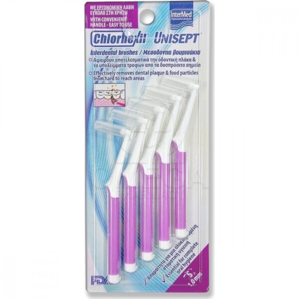 Intermed Μεσοδόντια Interdental Brush S 1,0mm