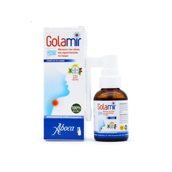 Aboca Golamir 2Act Spray 30ml