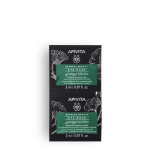 Μάσκα Ματιών Ginkgo Biloba για Μαύρους Κύκλους και Σημάδια Κούρασης 2x2ml
