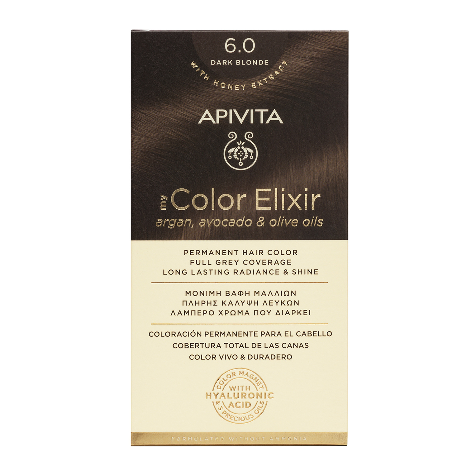 Βαφή Μαλλιών Ξανθό Σκούρο 6.0 50ml75ml2x15ml