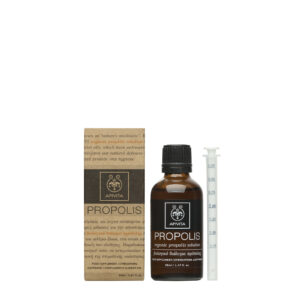 Βιολογικό Διάλυμα Πρόπολης - Συμπλήρωμα Διατροφής 50ml