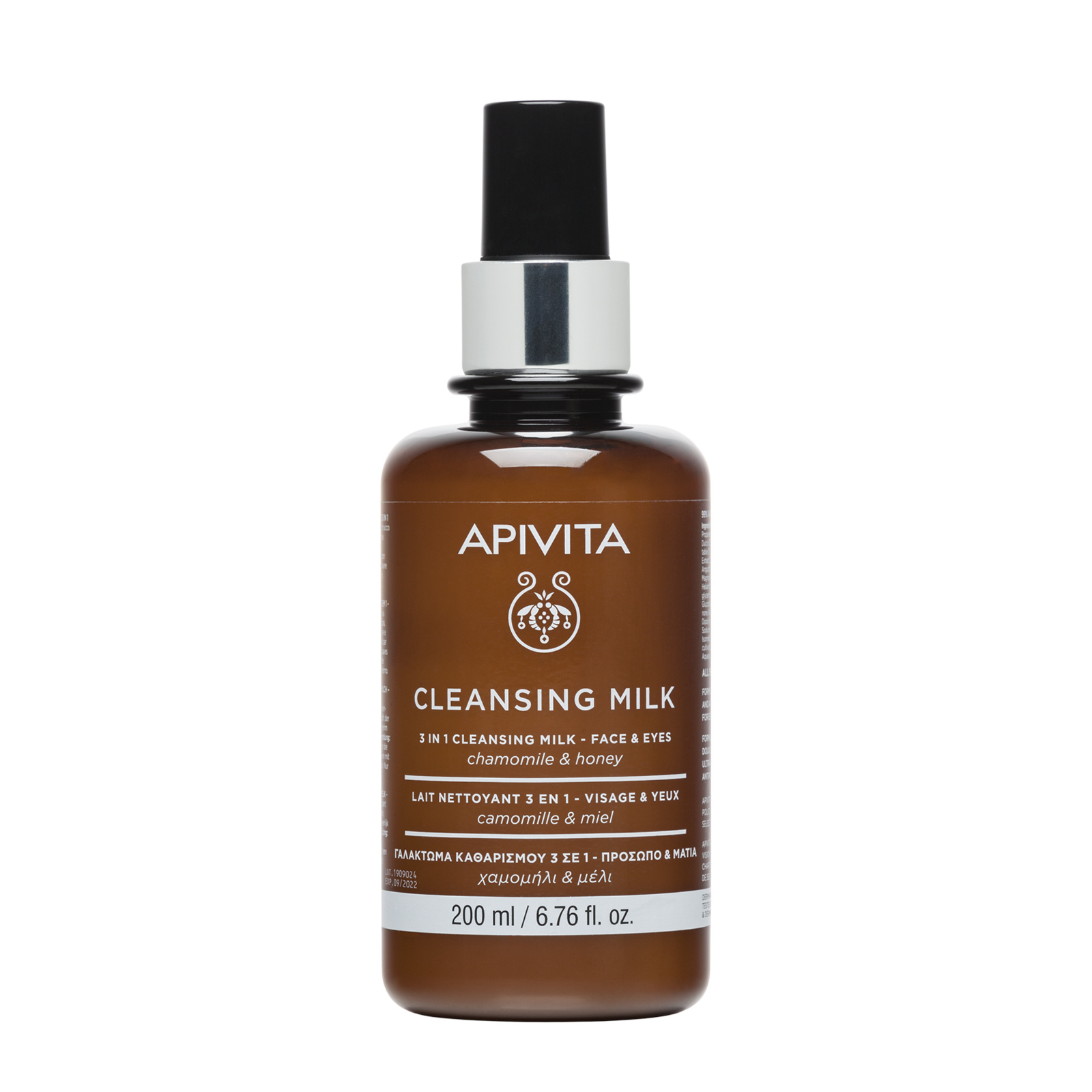 Γαλάκτωμα καθαρισμού 3 σε 1 – Πρόσωπο & Μάτια 200ml