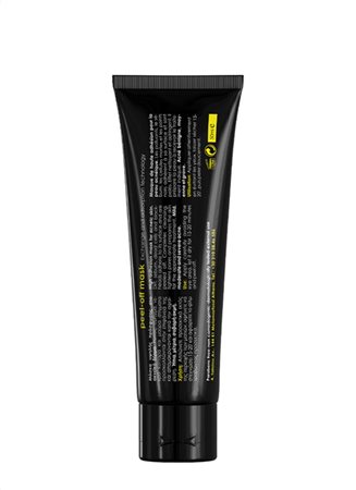 AC-NORM PEEL-OFF MASK Μάσκα καθαρισμού προσώπου - Image 4