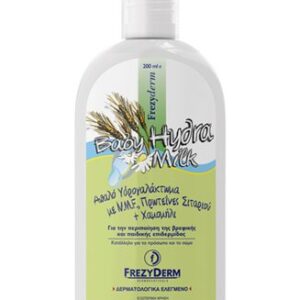 BABY HYDRA MILK Βρεφικό Γαλάκτωμα