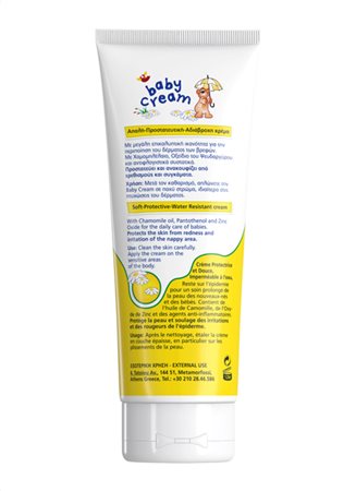 BABY CREAM 175 ml Κρέμα για Σύγκαμα - Image 3