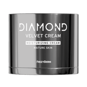 DIAMOND VELVET MOISTURIZING CREAM - Ενυδατική Κρέμα Προσώπου