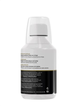 PLAQUE & TARTAR MOUTHWASH Στοματικό Διάλυμα για την Τερηδόνα - Image 5