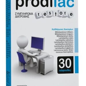 PRODILAC RESTORE Συμπλήρωμα Διατροφής για την εντερική χλωρίδα