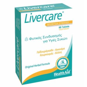 Health Aid Livercare 60tabs