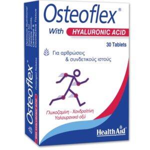 Health Aid Osteoflex with Hyaluronic Acid 30tabs, σε blister σε χάρτινο κουτί
