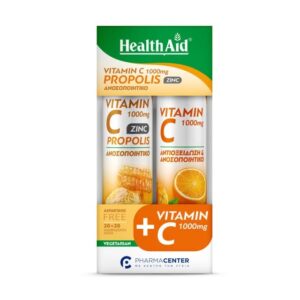 Health Aid Vitamin C 1000mg Propolis & Zinc Combo pack 20+20 Αναβράζοντα δισκία Vit. C 1000mg πορτοκάλι