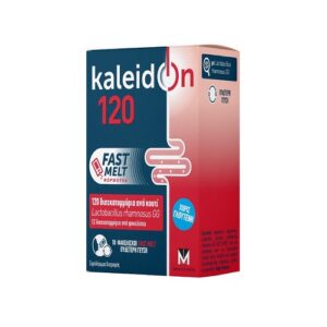 Menarini Kaleidon Probiotic Fast Προβιοτικό Συμπλήρωμα Διατροφής που Βοηθάει το Γαστρεντερικό Σύστημα, 10sachets