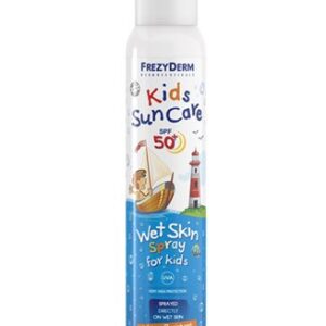KIDS SUN CARE SPF 50+ WET SKIN SPRAY Παιδικό Αντηλιακό Σπρέι