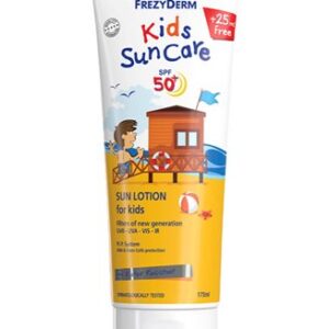 KIDS SUN CARE SPF 50+ Παιδικό Αντηλιακό