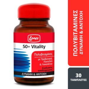 Lanes Πολυβιταμίνες 50+ Vitality 30tabs