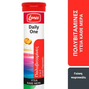 Lanes Πολυβιταμίνες Daily One, 20 αναβράζοντα δισκία
