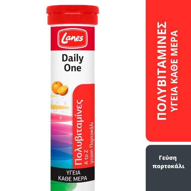 Lanes Πολυβιταμίνες Daily One, 20 αναβράζοντα δισκία