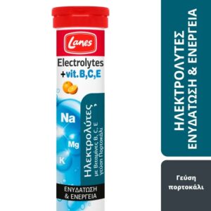Lanes Electrolytes + Vitamins B,C,E, 20 αναβράζοντα δισκία
