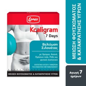 Lanes Kcaligram 7Days 14tabs