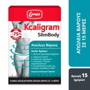 Lanes Kcaligram Slim Body 60caps