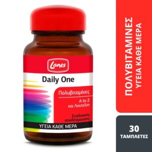 Lanes Πολυβιταμίνες Daily One 30tabs