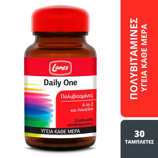 Lanes Πολυβιταμίνες Daily One 30tabs