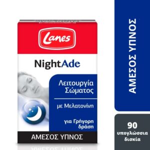 Lanes NightAde, 90 υπογλώσσια δισκία