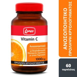 Lanes Vitamin C 1000mg & βιοφλαβονοειδή, 60 μασώμενα δισκία