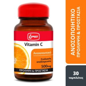 Lanes Vitamin C 500mg 30tabs