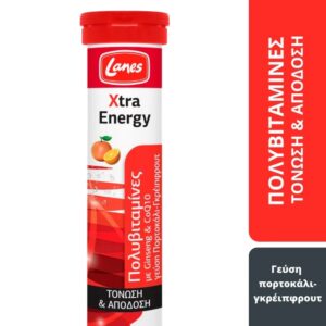 Lanes Πολυβιταμίνες Xtra Energy, 20 αναβράζοντα δισκία