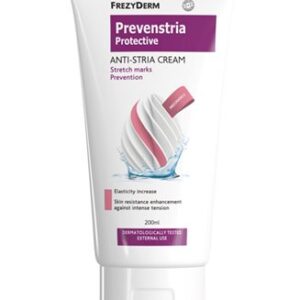 PREVENSTRIA PROTECTIVE ANTI-STRIA CREAM  Προληπτική Κρέμα για Ραγάδες