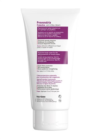 PREVENSTRIA PROTECTIVE ANTI-STRIA CREAM Προληπτική Κρέμα για Ραγάδες - Image 2