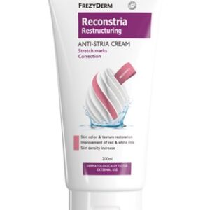 RECONSTRIA RESTRUCTURING ANTI-STRIA CREAM Κρέμα Διόρθωσης Ραγάδων