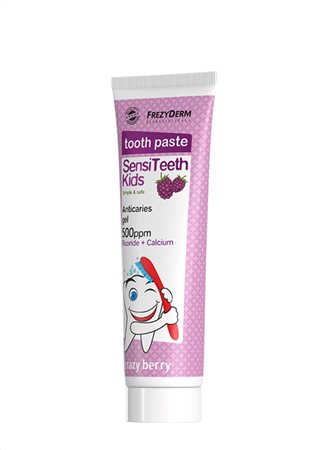 SENSITEETH KIDS TOOTHPASTE 500ppm Παιδική Οδοντόκρεμα - Image 2